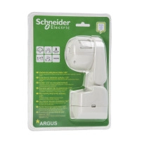 Детектор за движение ARGUS STANDART 120