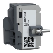 400-800 MCCB MX DC 48V