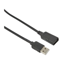USB удължителен кабел, SpaceLogic, 1 м (3 фута)