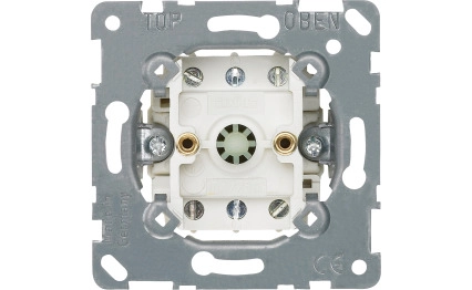 Капак за ключ, Merten System M, IP44, алуминий