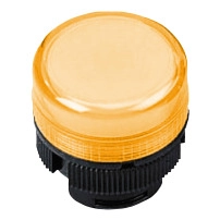 PIL LIGHT HEAD PLASTIC YELLOW CAP