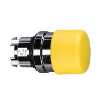 MUSHROOMM PB HEAD YELLOW SPRING RET