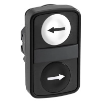 White flush and black flush double-headed pushbutton O22 with marking