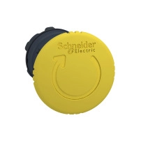 Head PB plast yellow mushr 40mm turn