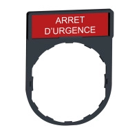 LH PLAS WHITE MARKED ARRET D URGENCE